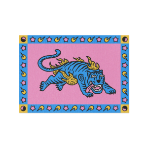 A Tiger But Postcard
