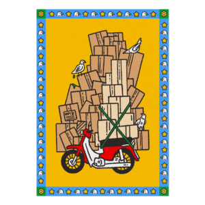 "A Bike But Like a Truck" PRINT