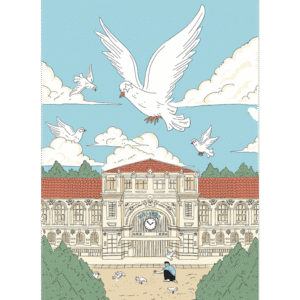 VINA DESIGN STORE AT THE POST OFFICE Print